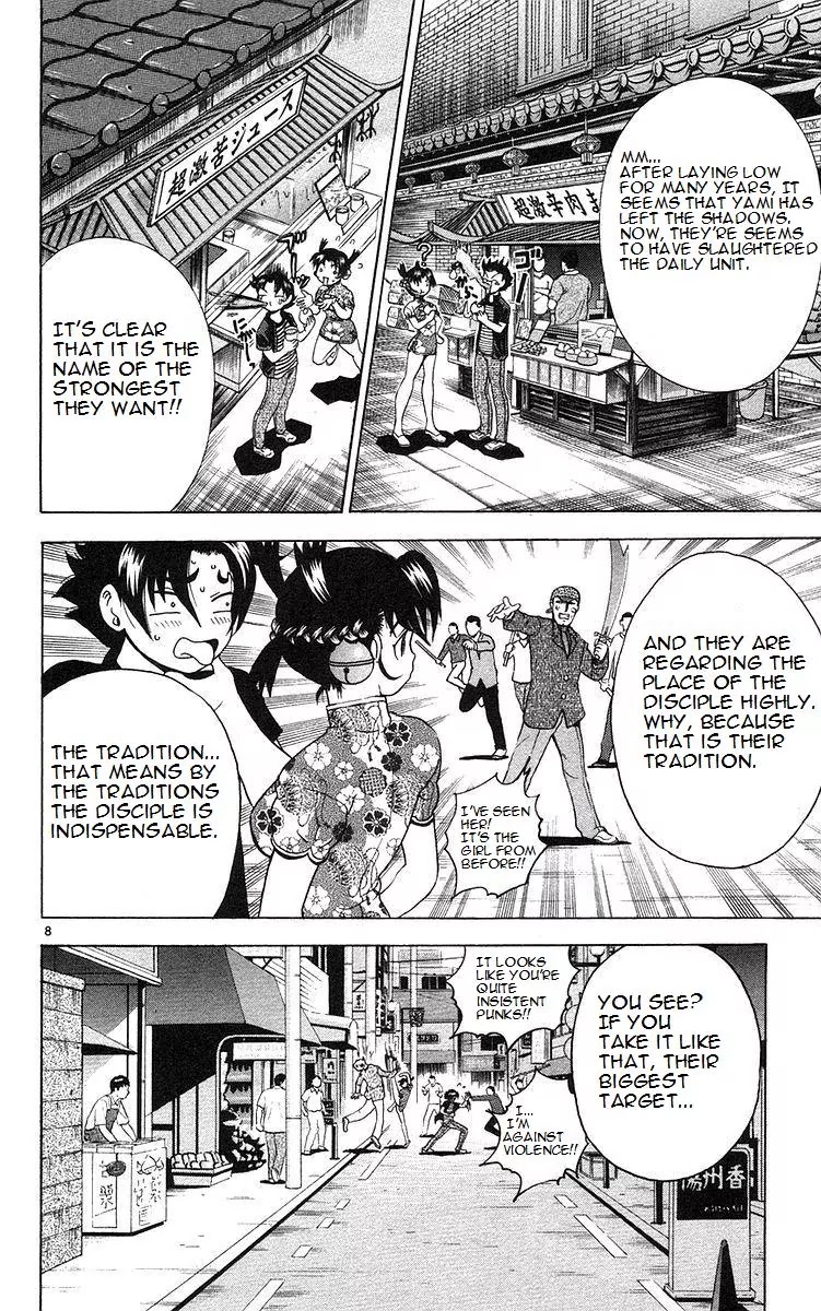History's Strongest Disciple Kenichi Chapter 158 page 8 - Chapter 158: Meeting Again