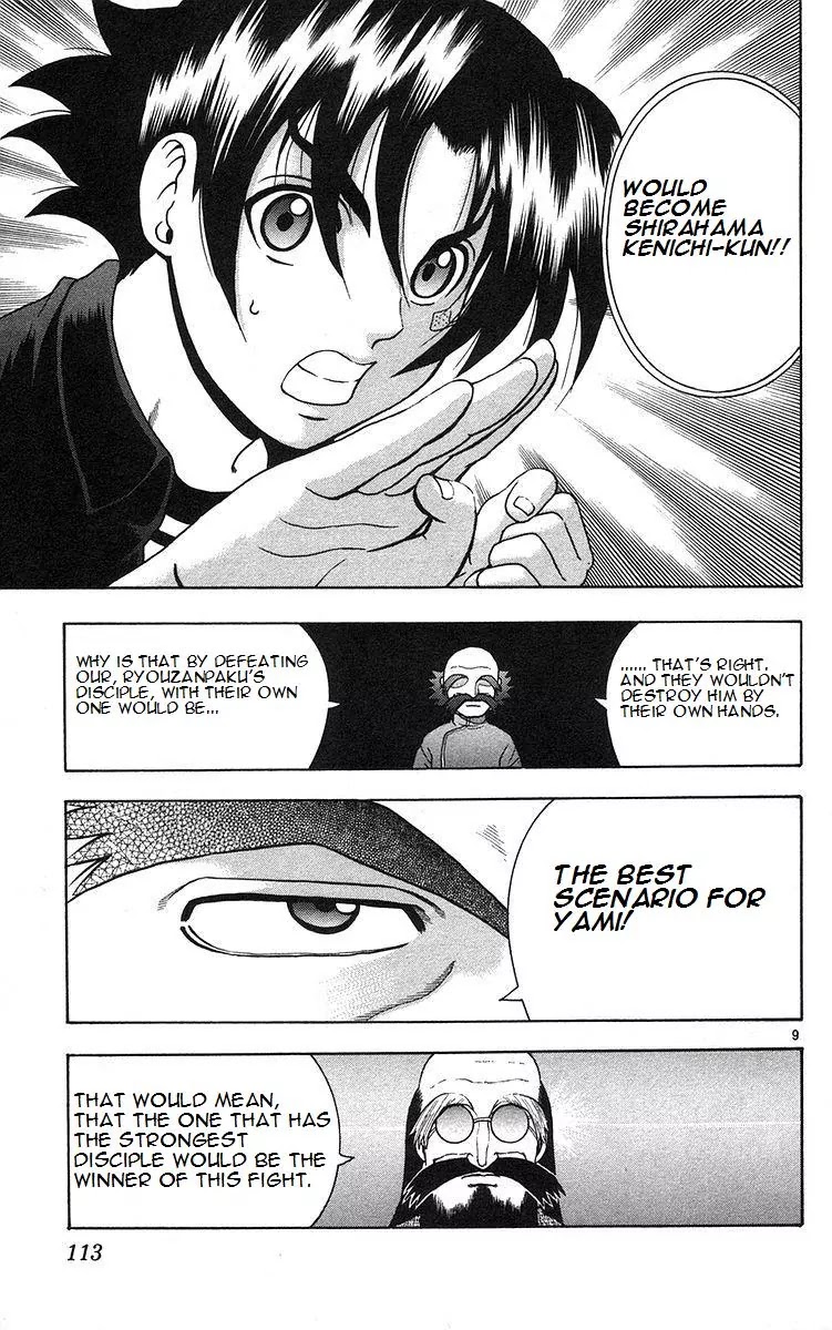 History's Strongest Disciple Kenichi Chapter 158 page 9 - Chapter 158: Meeting Again