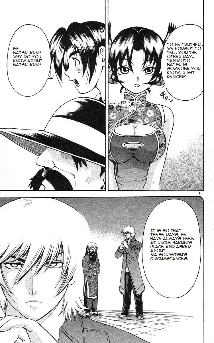 History's Strongest Disciple Kenichi Chapter 159 page 13 - Chapter 159: The Fight's Presence