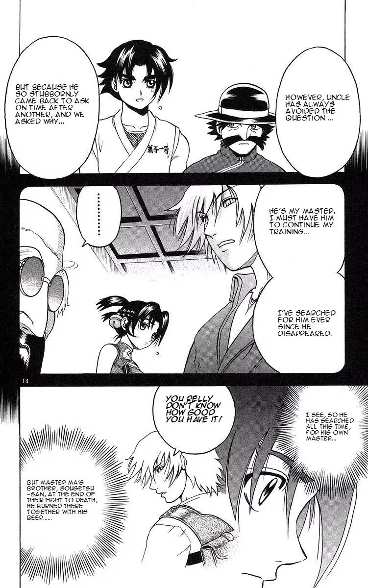 History's Strongest Disciple Kenichi Chapter 159 page 14 - Chapter 159: The Fight's Presence