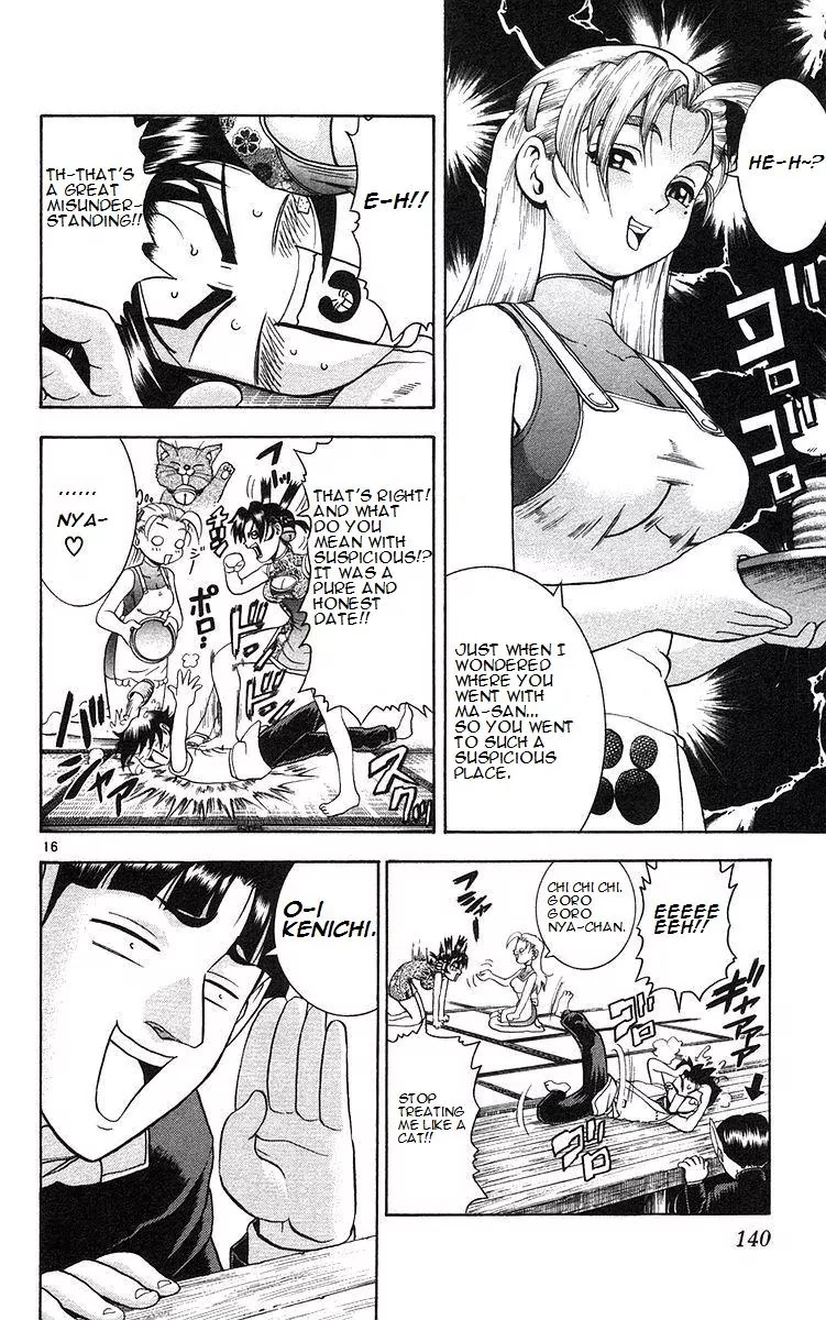 History's Strongest Disciple Kenichi Chapter 159 page 16 - Chapter 159: The Fight's Presence