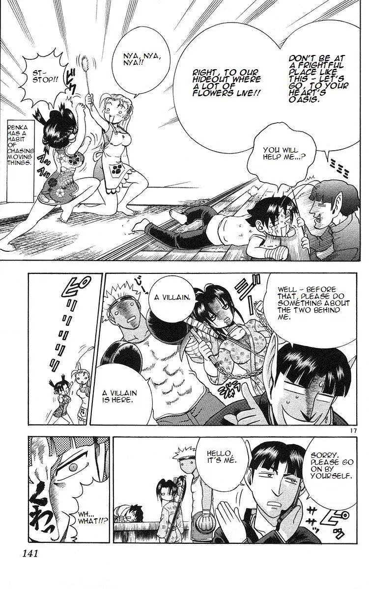 History's Strongest Disciple Kenichi Chapter 159 page 17 - Chapter 159: The Fight's Presence