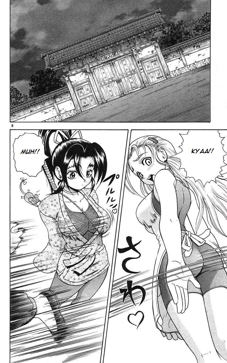 History's Strongest Disciple Kenichi Chapter 159 page 8 - Chapter 159: The Fight's Presence
