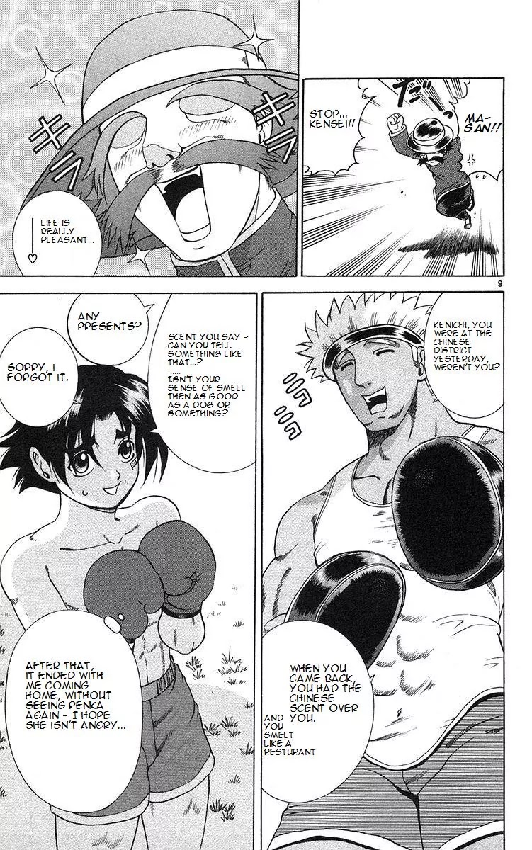 History's Strongest Disciple Kenichi Chapter 159 page 9 - Chapter 159: The Fight's Presence