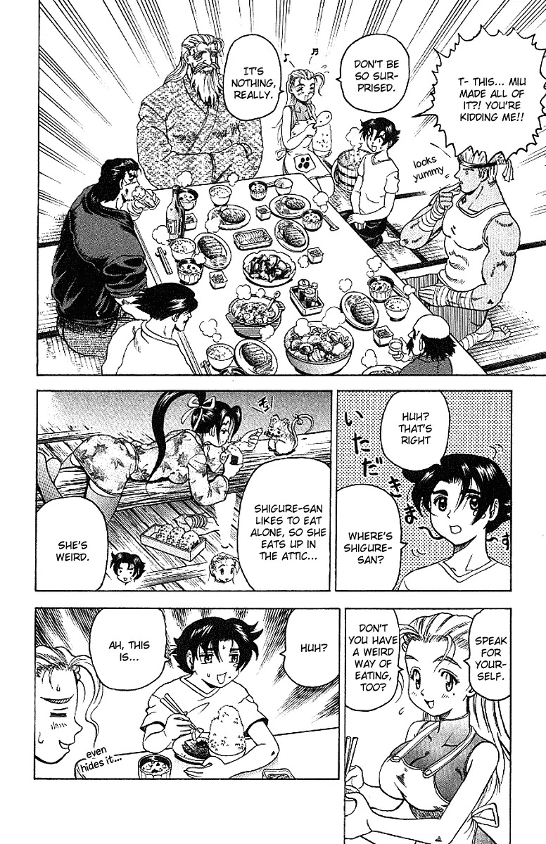 History's Strongest Disciple Kenichi Chapter 16 page 10 - Chapter 16: The Dream