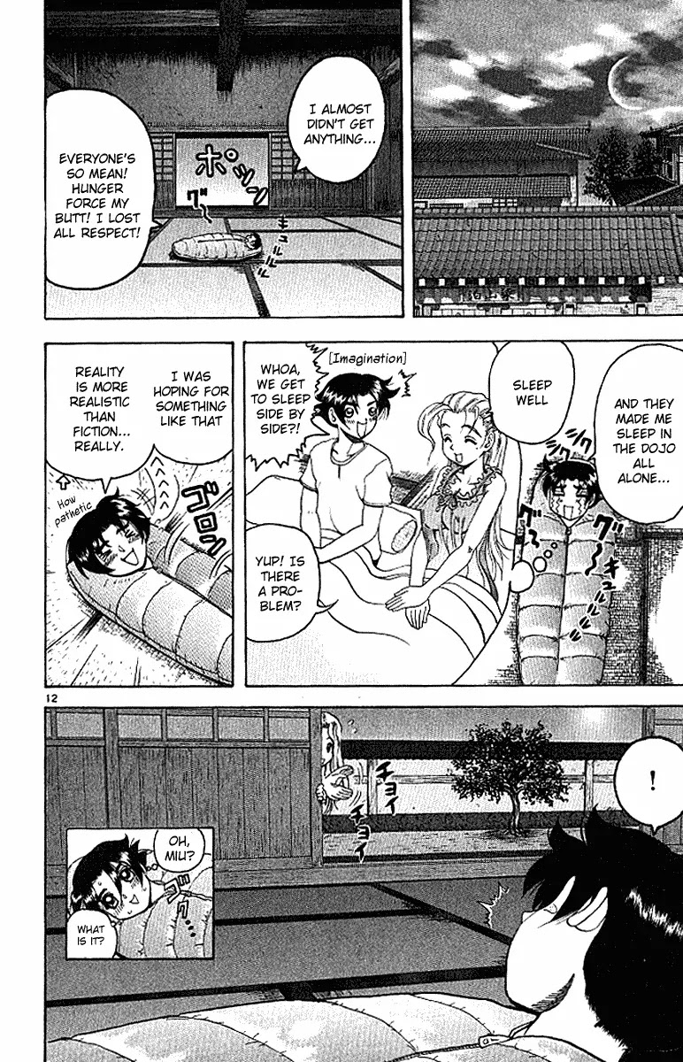 History's Strongest Disciple Kenichi Chapter 16 page 12 - Chapter 16: The Dream
