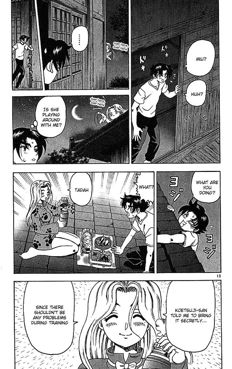 History's Strongest Disciple Kenichi Chapter 16 page 13 - Chapter 16: The Dream