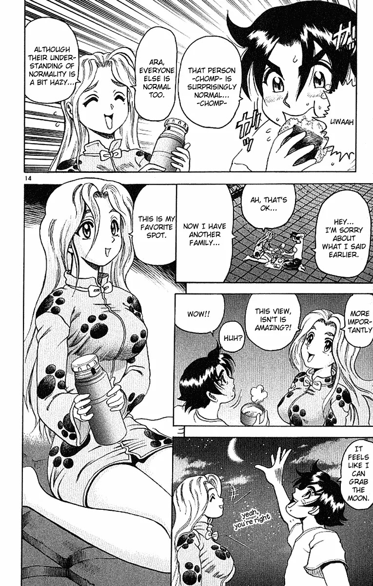 History's Strongest Disciple Kenichi Chapter 16 page 14 - Chapter 16: The Dream