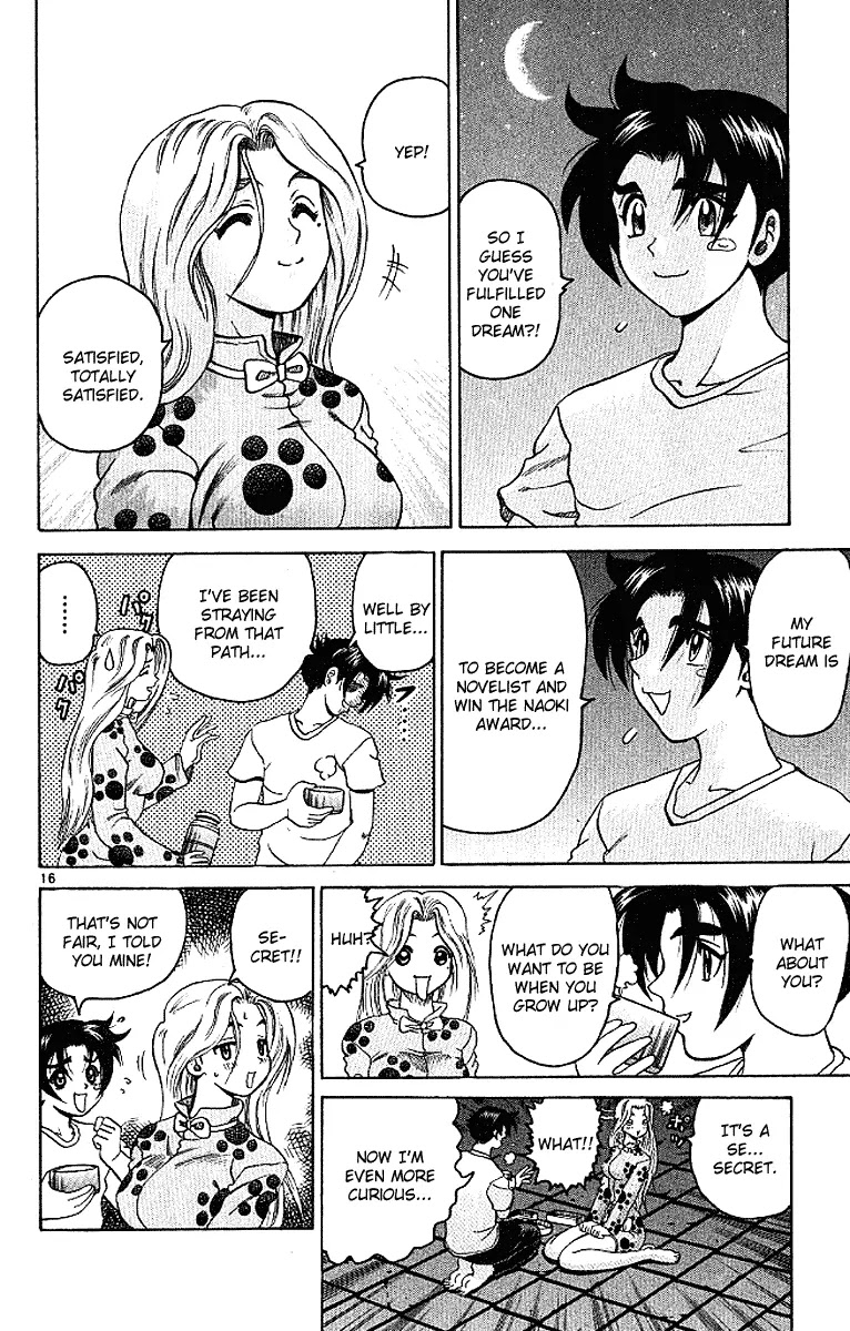 History's Strongest Disciple Kenichi Chapter 16 page 16 - Chapter 16: The Dream