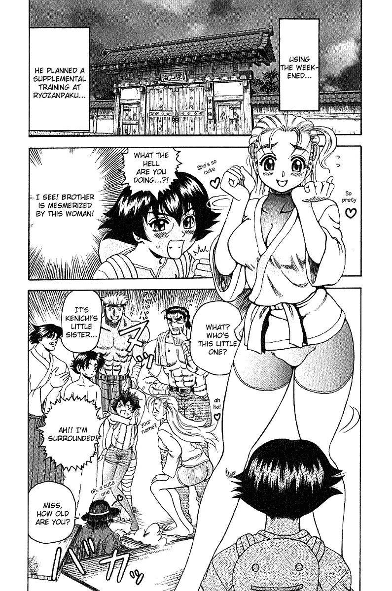 History's Strongest Disciple Kenichi Chapter 16 page 2 - Chapter 16: The Dream