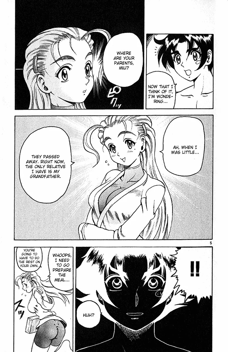 History's Strongest Disciple Kenichi Chapter 16 page 5 - Chapter 16: The Dream