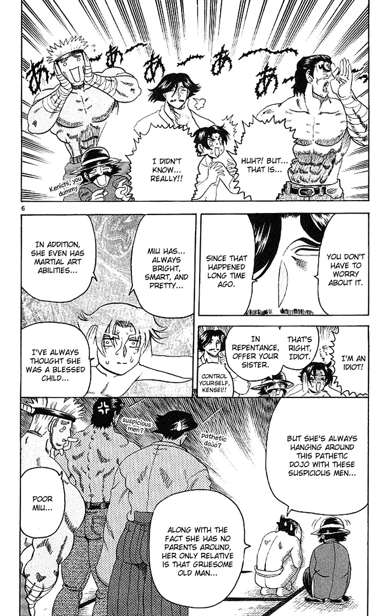 History's Strongest Disciple Kenichi Chapter 16 page 6 - Chapter 16: The Dream