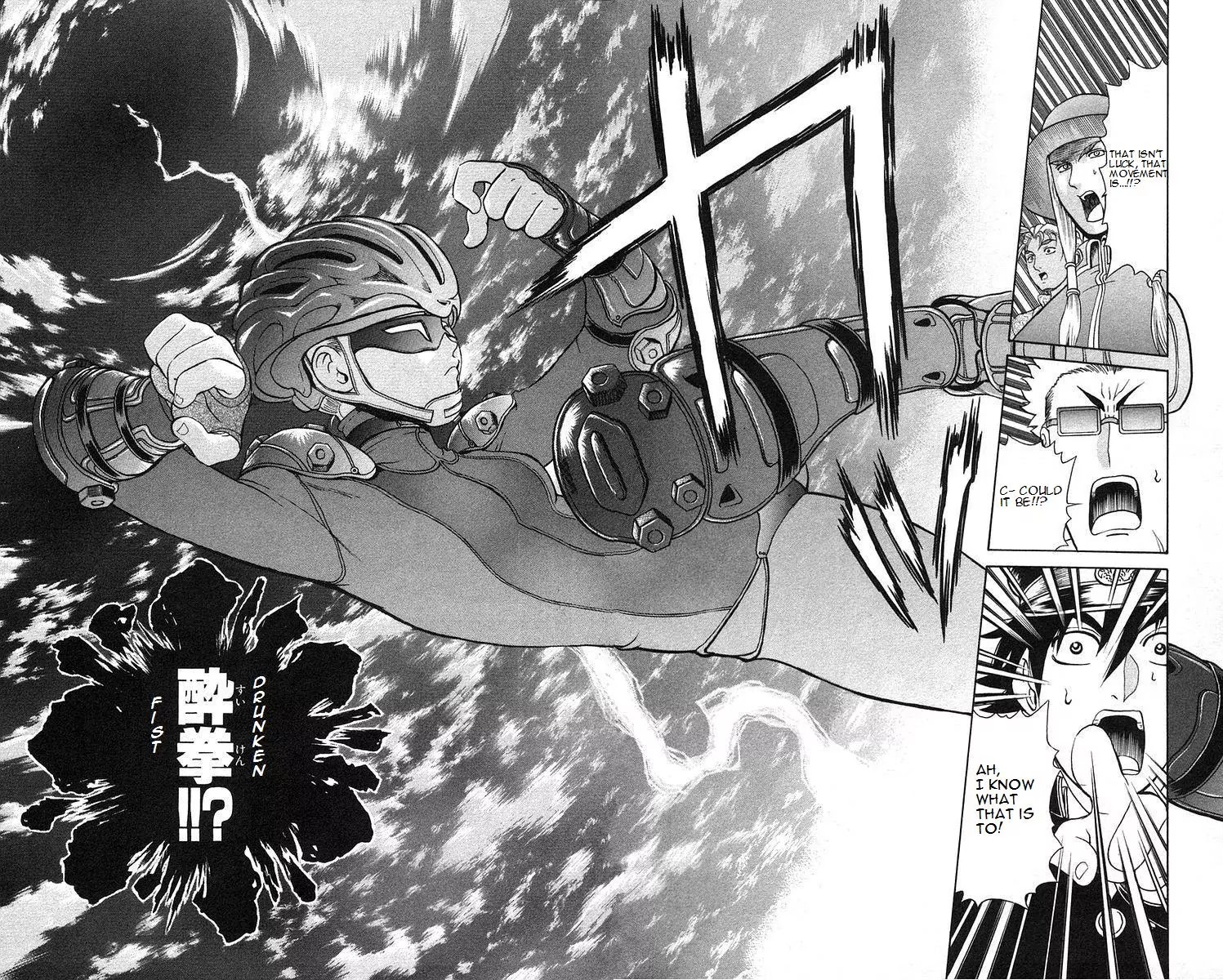 History's Strongest Disciple Kenichi Chapter 160 page 12 - Chapter 160: The Assassin's Power