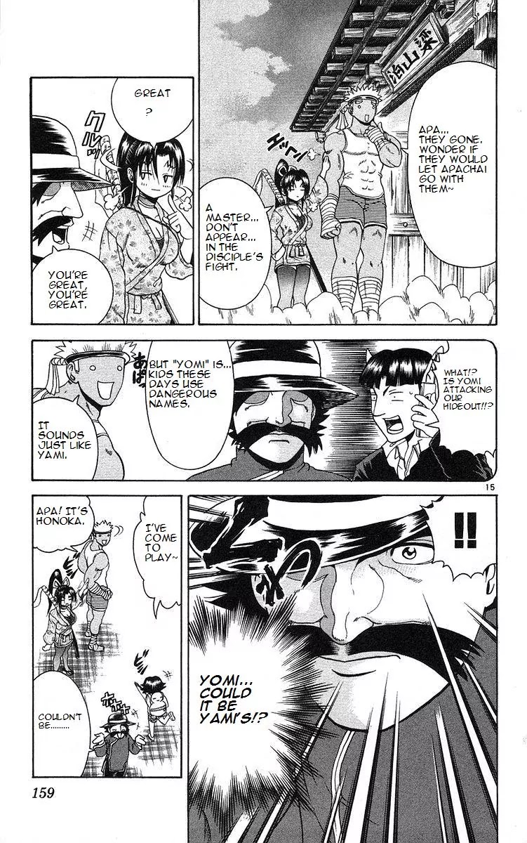 History's Strongest Disciple Kenichi Chapter 160 page 14 - Chapter 160: The Assassin's Power