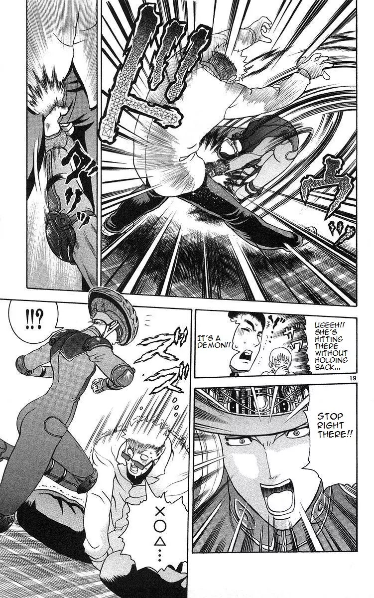 History's Strongest Disciple Kenichi Chapter 160 page 18 - Chapter 160: The Assassin's Power