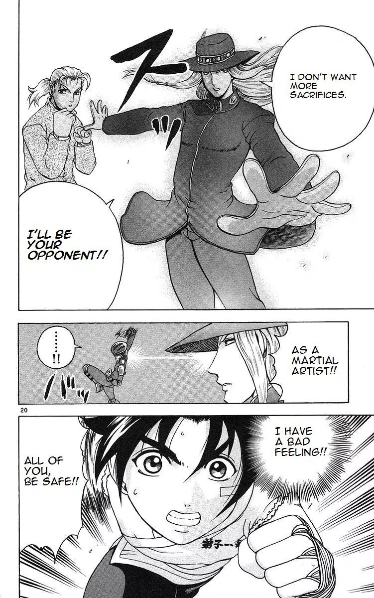 History's Strongest Disciple Kenichi Chapter 160 page 19 - Chapter 160: The Assassin's Power