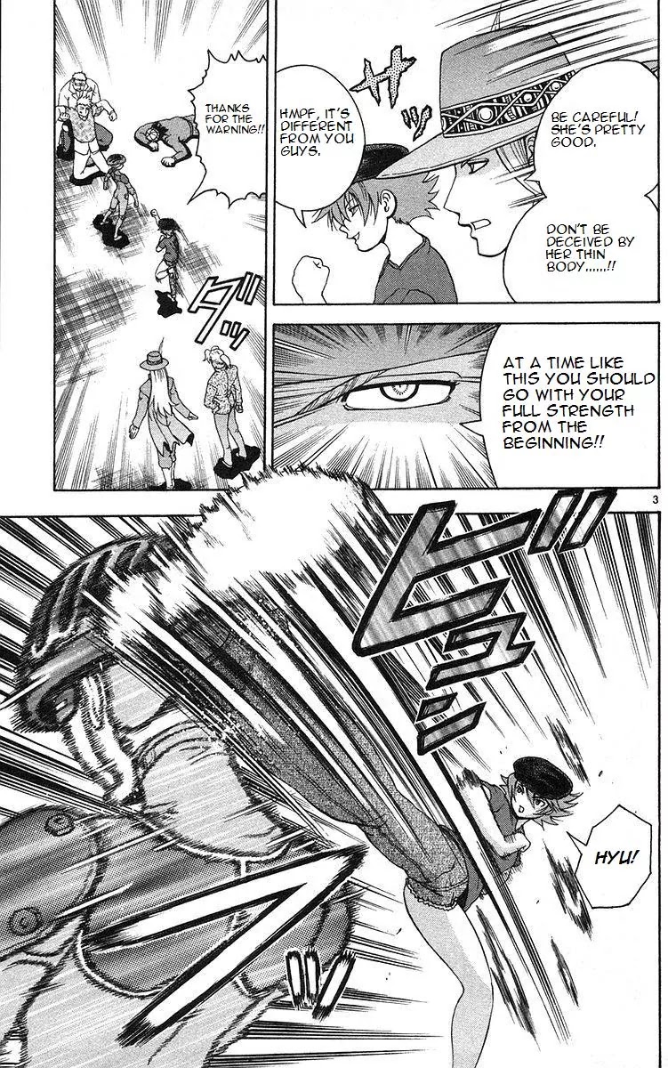 History's Strongest Disciple Kenichi Chapter 160 page 3 - Chapter 160: The Assassin's Power