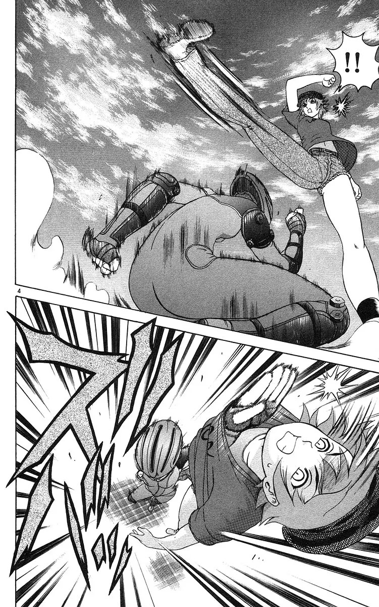 History's Strongest Disciple Kenichi Chapter 160 page 4 - Chapter 160: The Assassin's Power