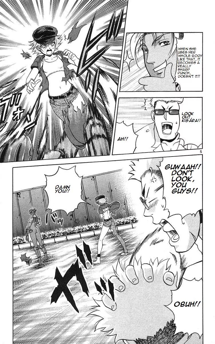 History's Strongest Disciple Kenichi Chapter 160 page 5 - Chapter 160: The Assassin's Power
