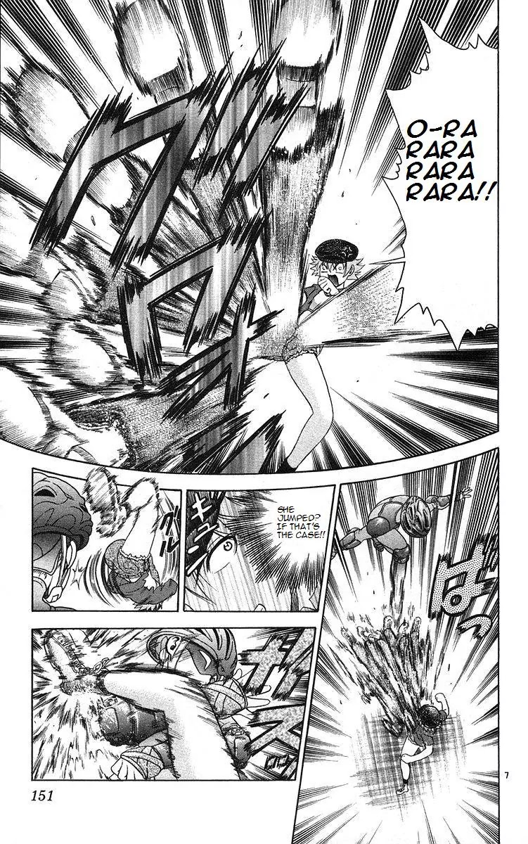 History's Strongest Disciple Kenichi Chapter 160 page 7 - Chapter 160: The Assassin's Power