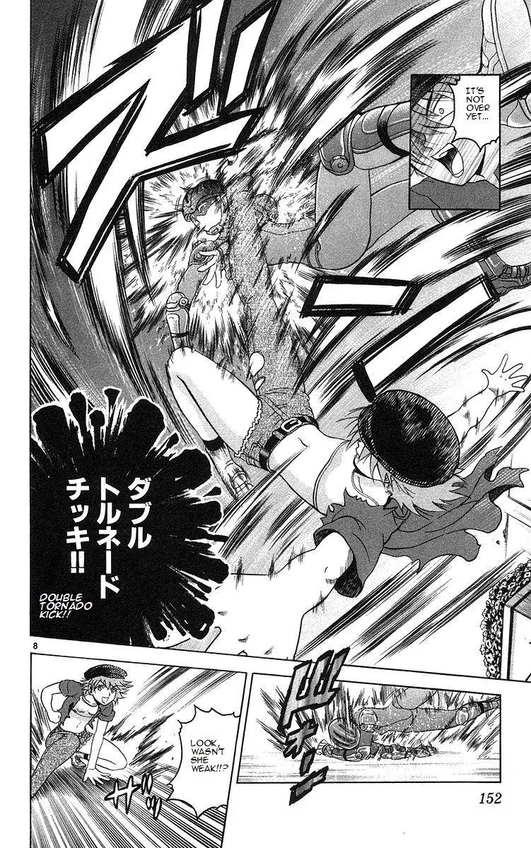 History's Strongest Disciple Kenichi Chapter 160 page 8 - Chapter 160: The Assassin's Power