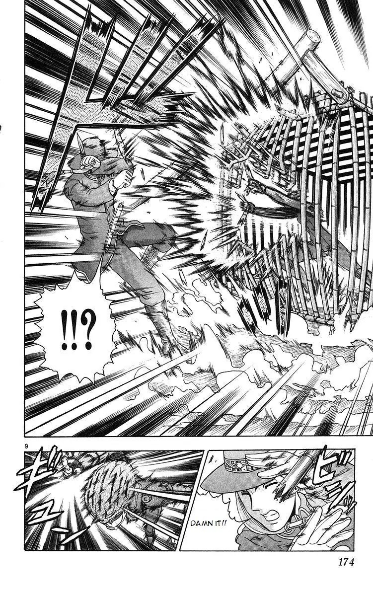 History's Strongest Disciple Kenichi Chapter 161 page 10 - Chapter 161: The Disciple's Arrival