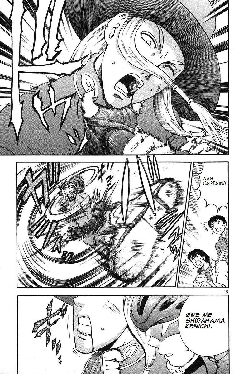 History's Strongest Disciple Kenichi Chapter 161 page 11 - Chapter 161: The Disciple's Arrival