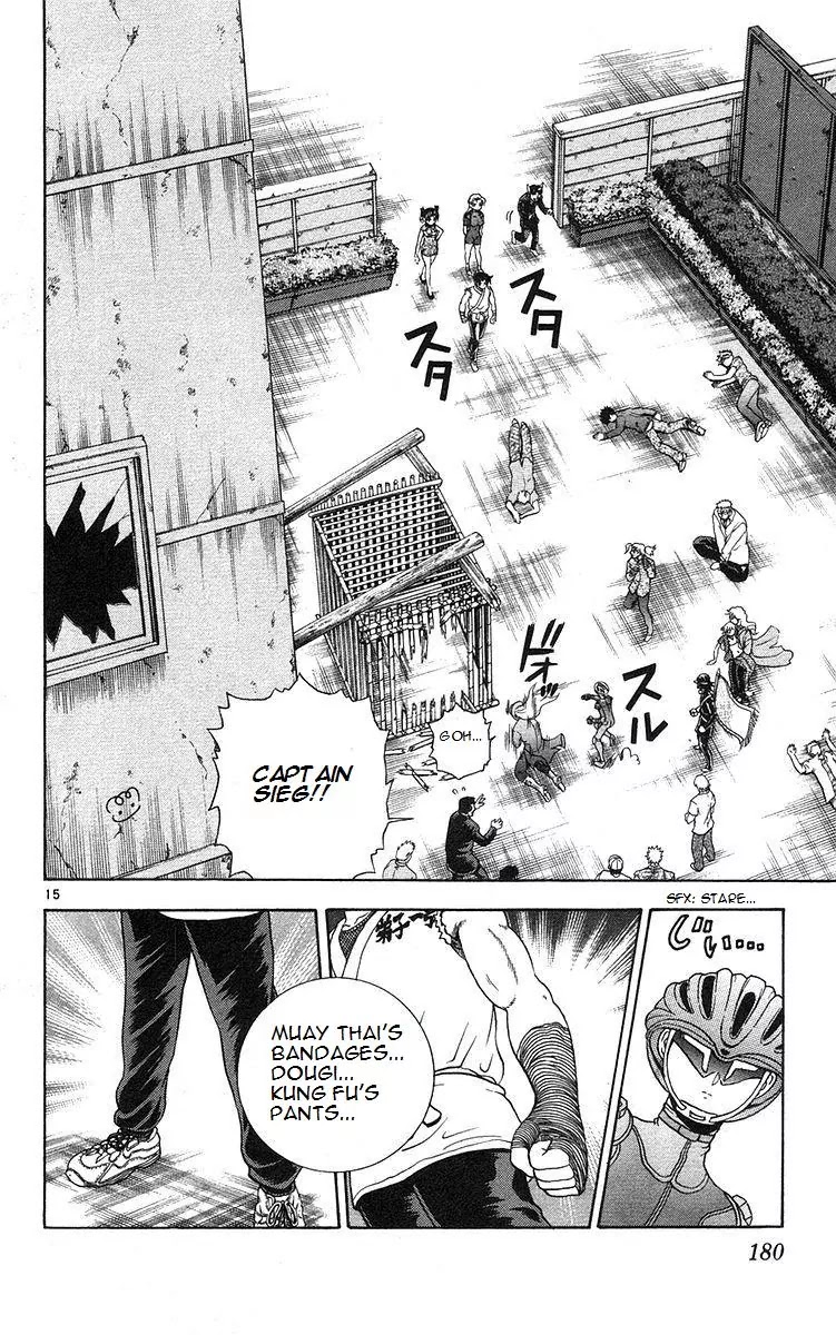 History's Strongest Disciple Kenichi Chapter 161 page 15 - Chapter 161: The Disciple's Arrival
