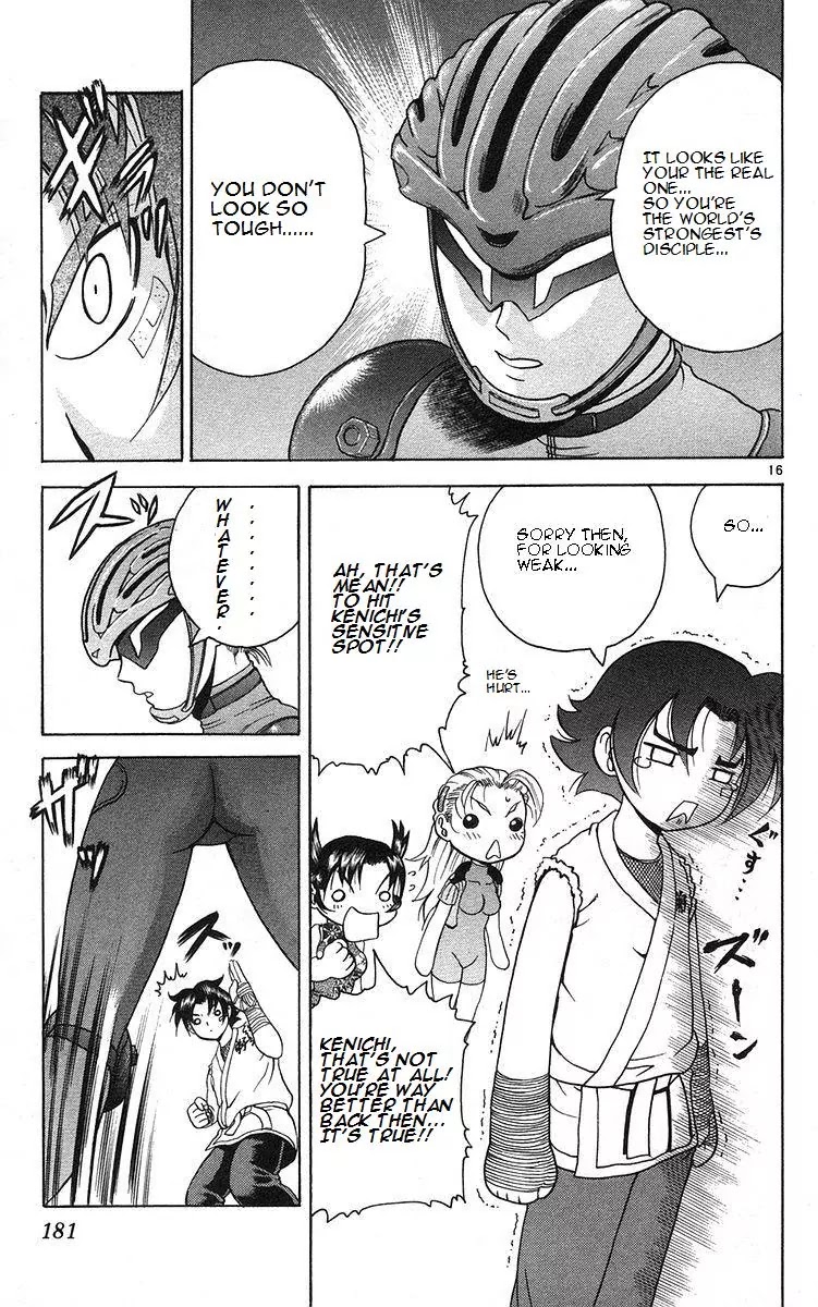 History's Strongest Disciple Kenichi Chapter 161 page 16 - Chapter 161: The Disciple's Arrival