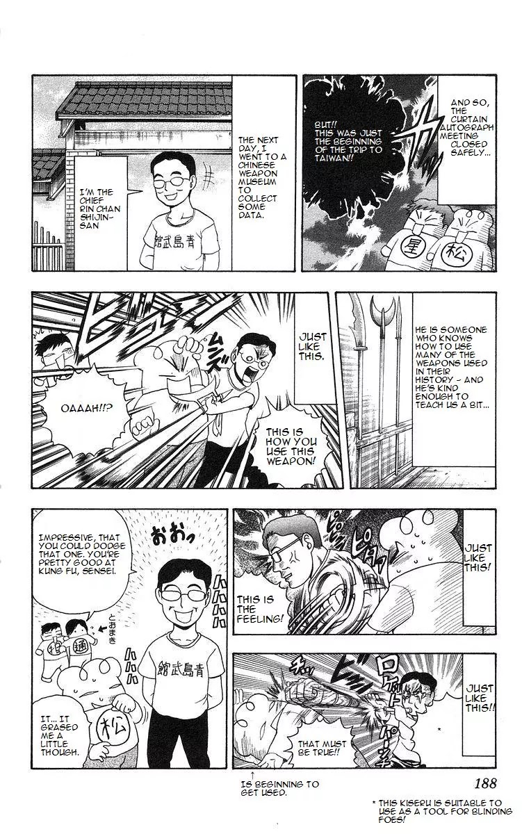 History's Strongest Disciple Kenichi Chapter 161 page 23 - Chapter 161: The Disciple's Arrival