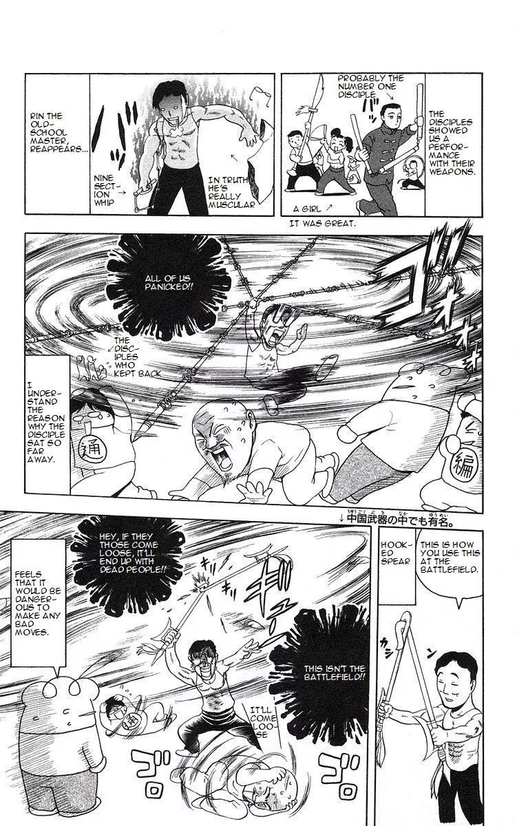 History's Strongest Disciple Kenichi Chapter 161 page 24 - Chapter 161: The Disciple's Arrival