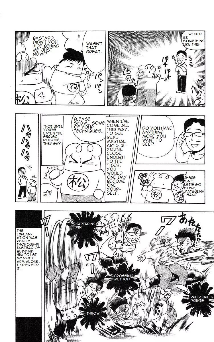 History's Strongest Disciple Kenichi Chapter 161 page 25 - Chapter 161: The Disciple's Arrival