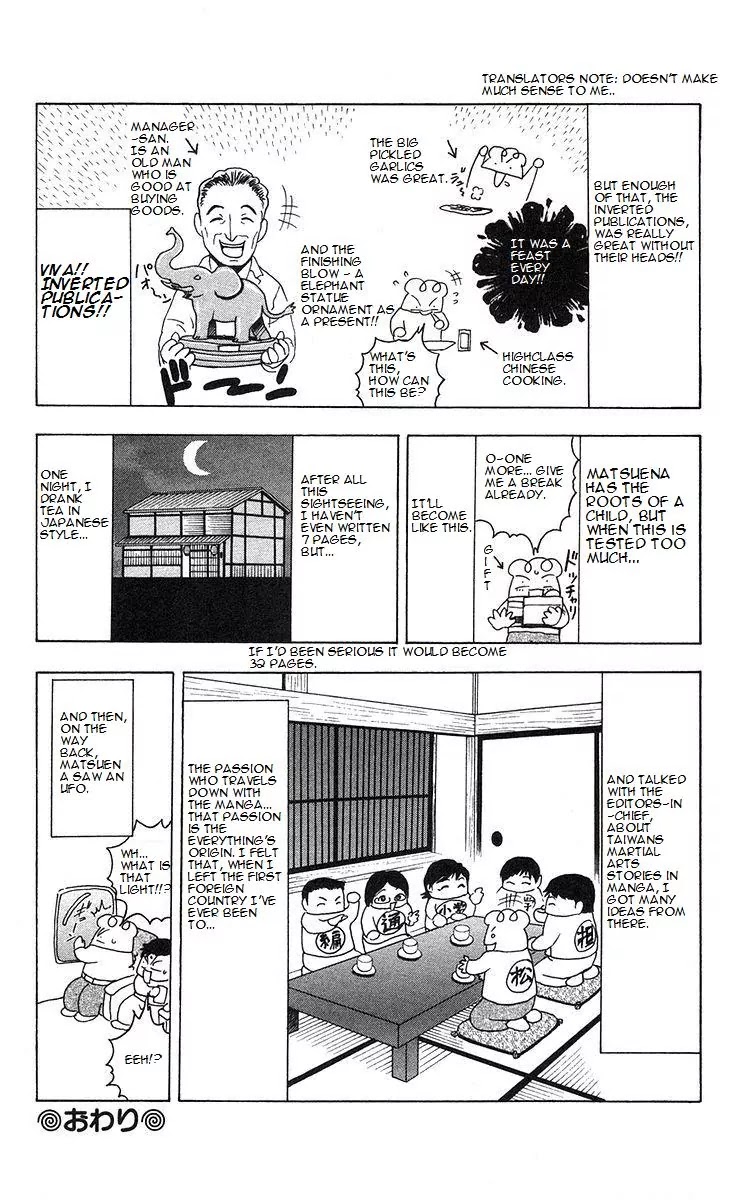 History's Strongest Disciple Kenichi Chapter 161 page 26 - Chapter 161: The Disciple's Arrival