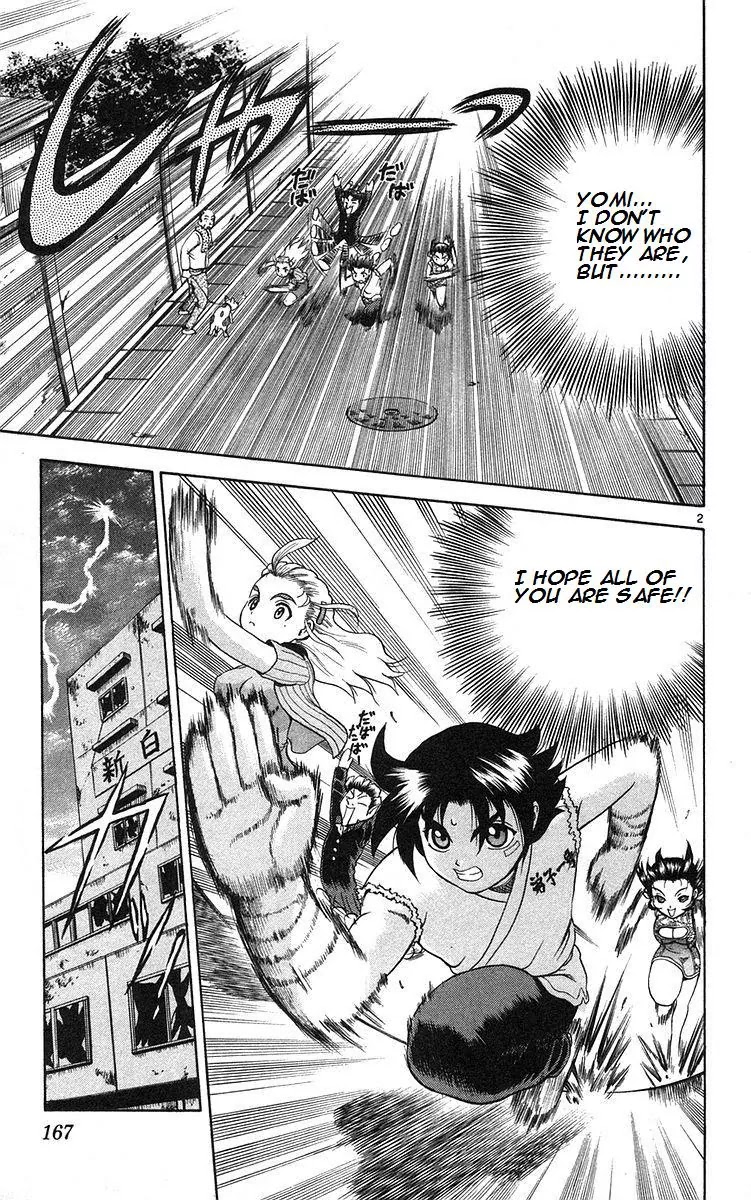 History's Strongest Disciple Kenichi Chapter 161 page 3 - Chapter 161: The Disciple's Arrival