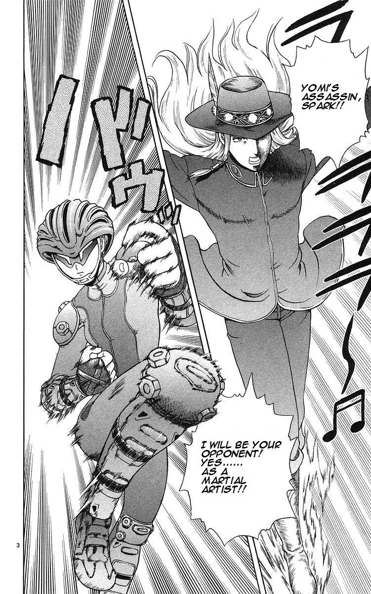 History's Strongest Disciple Kenichi Chapter 161 page 4 - Chapter 161: The Disciple's Arrival