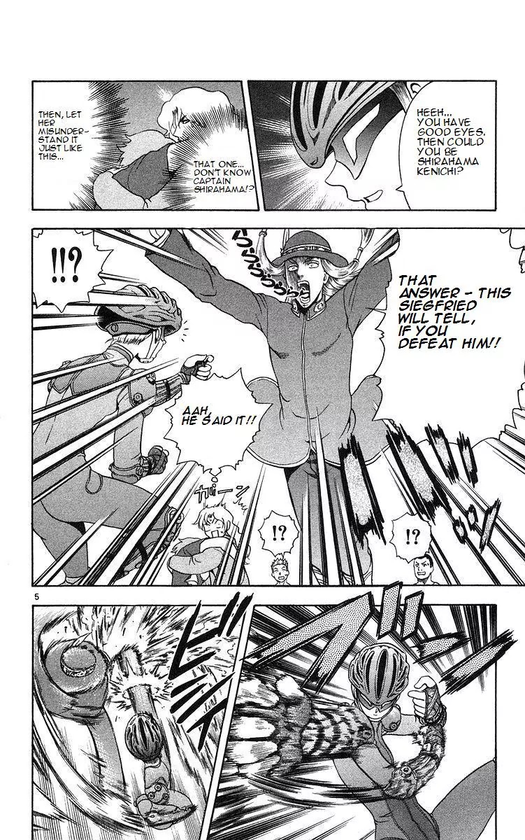 History's Strongest Disciple Kenichi Chapter 161 page 6 - Chapter 161: The Disciple's Arrival