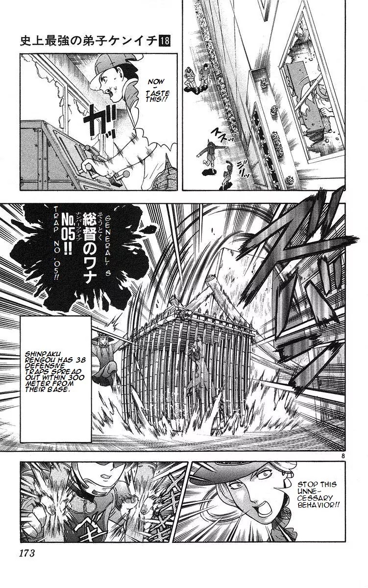 History's Strongest Disciple Kenichi Chapter 161 page 9 - Chapter 161: The Disciple's Arrival