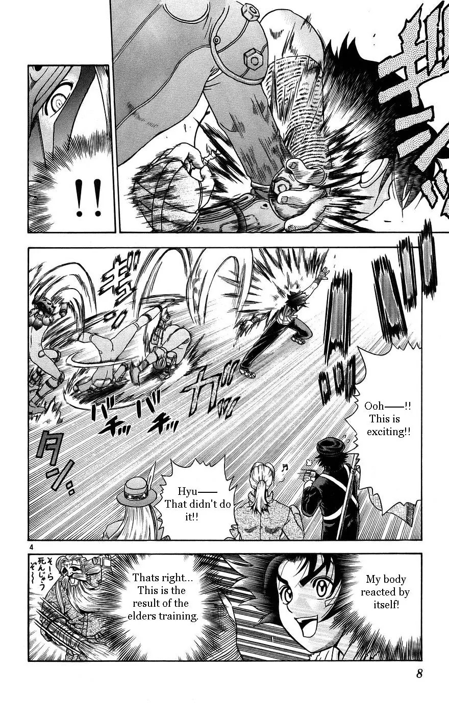 History's Strongest Disciple Kenichi Chapter 162 page 10 - Chapter 162: Ghostly Attack