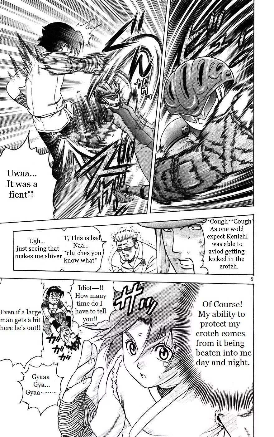 History's Strongest Disciple Kenichi Chapter 162 page 11 - Chapter 162: Ghostly Attack