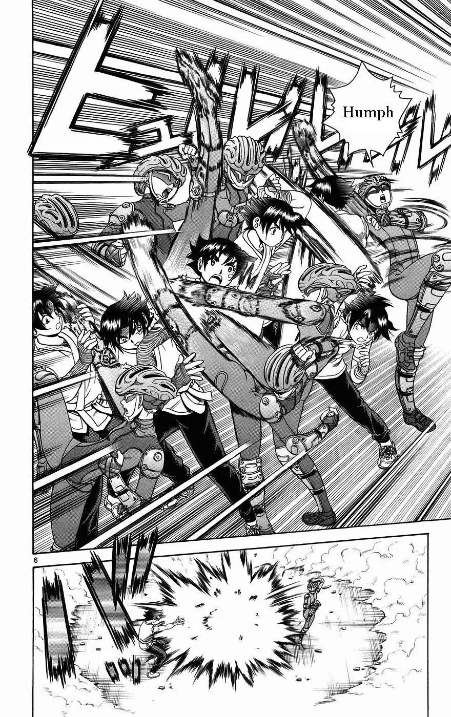 History's Strongest Disciple Kenichi Chapter 162 page 12 - Chapter 162: Ghostly Attack