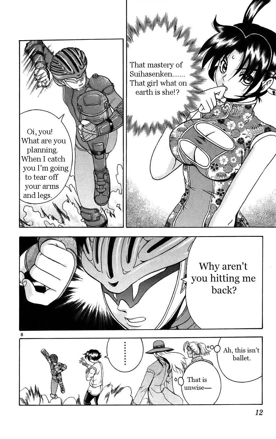 History's Strongest Disciple Kenichi Chapter 162 page 14 - Chapter 162: Ghostly Attack