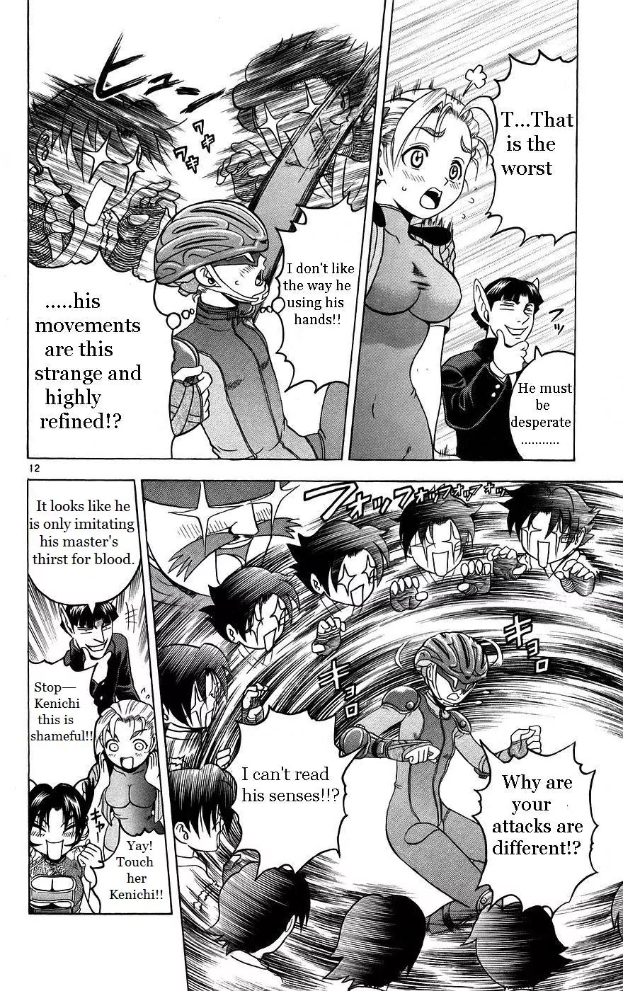 History's Strongest Disciple Kenichi Chapter 162 page 18 - Chapter 162: Ghostly Attack