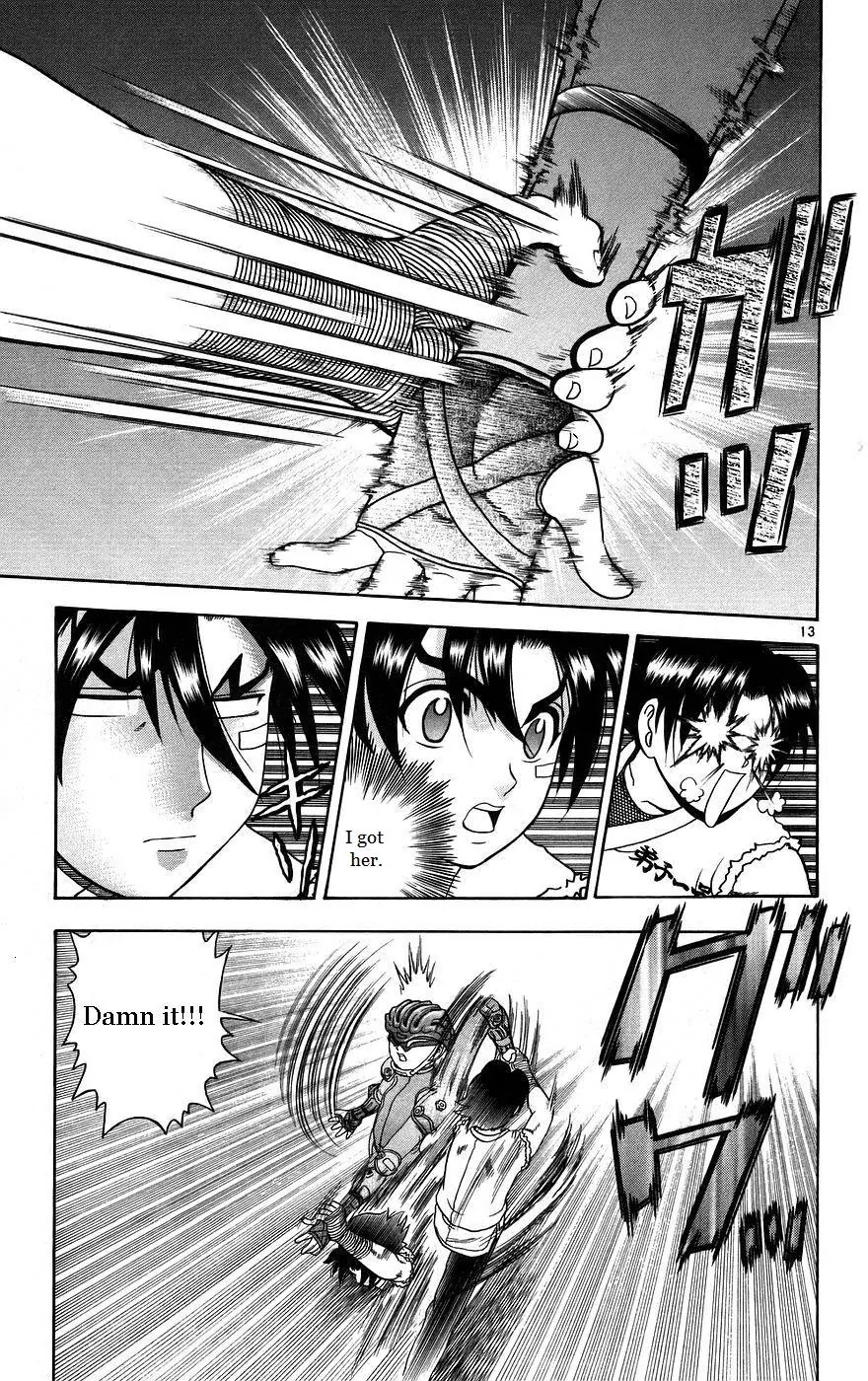 History's Strongest Disciple Kenichi Chapter 162 page 19 - Chapter 162: Ghostly Attack