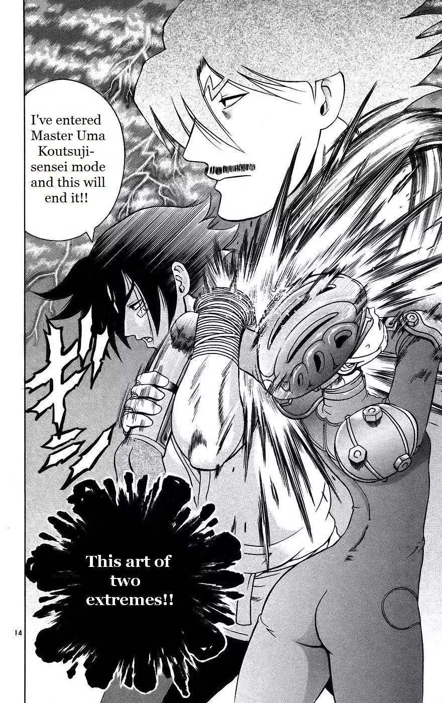 History's Strongest Disciple Kenichi Chapter 162 page 20 - Chapter 162: Ghostly Attack
