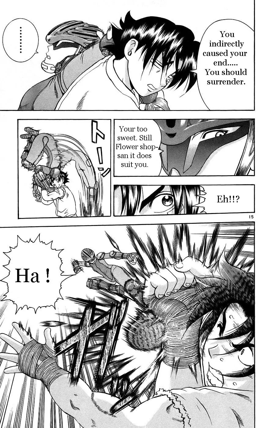 History's Strongest Disciple Kenichi Chapter 162 page 21 - Chapter 162: Ghostly Attack