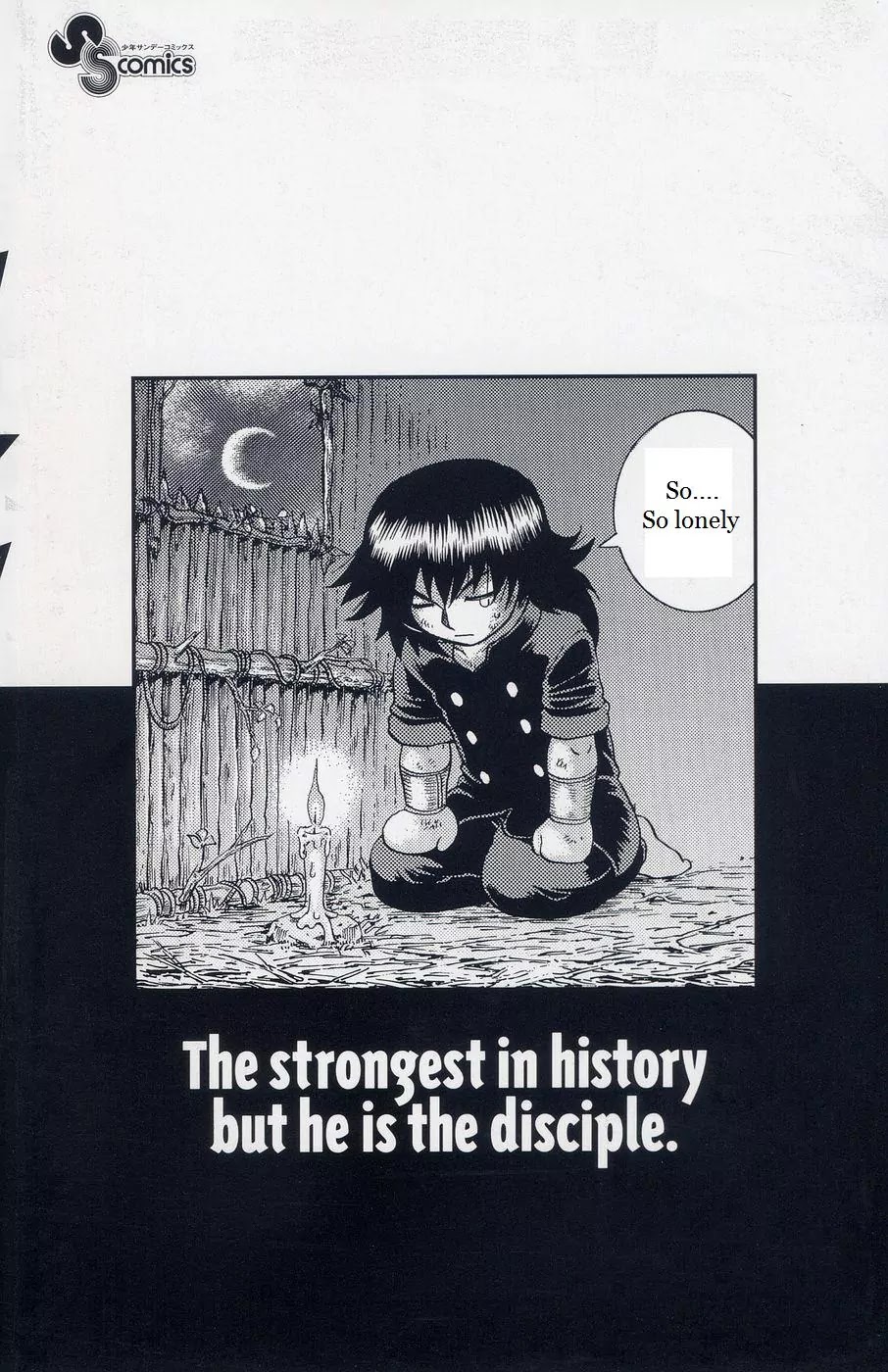 History's Strongest Disciple Kenichi Chapter 162 page 4 - Chapter 162: Ghostly Attack