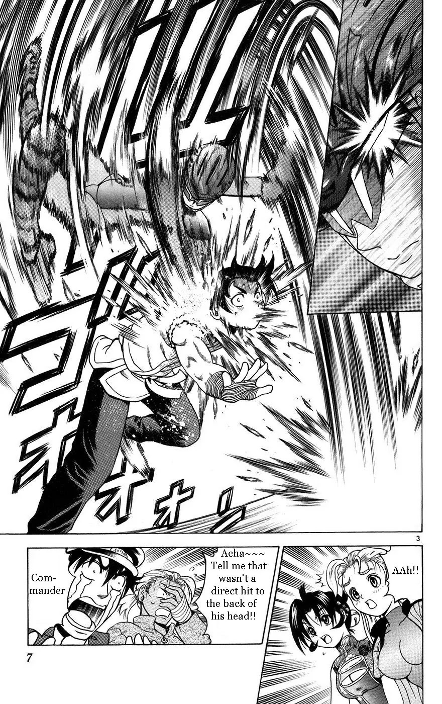 History's Strongest Disciple Kenichi Chapter 162 page 9 - Chapter 162: Ghostly Attack