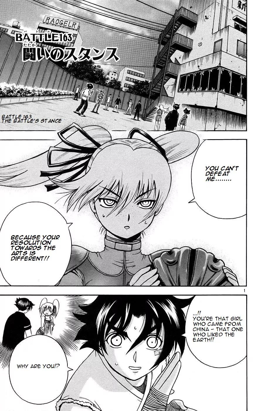 History's Strongest Disciple Kenichi Chapter 163 page 1 - Chapter 163: The Battle's Stance