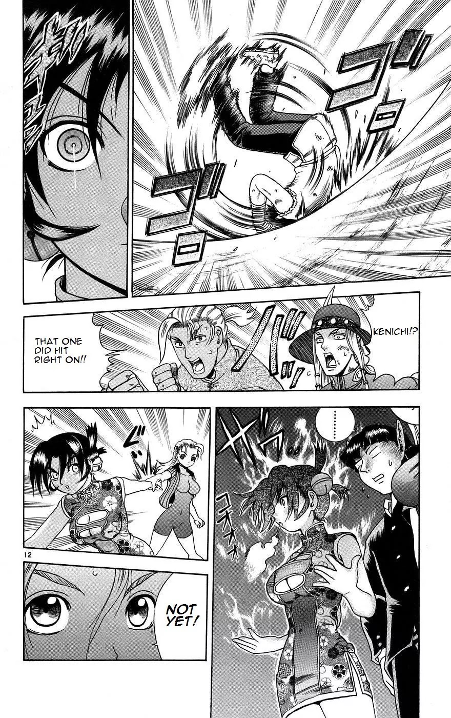 History's Strongest Disciple Kenichi Chapter 163 page 11 - Chapter 163: The Battle's Stance