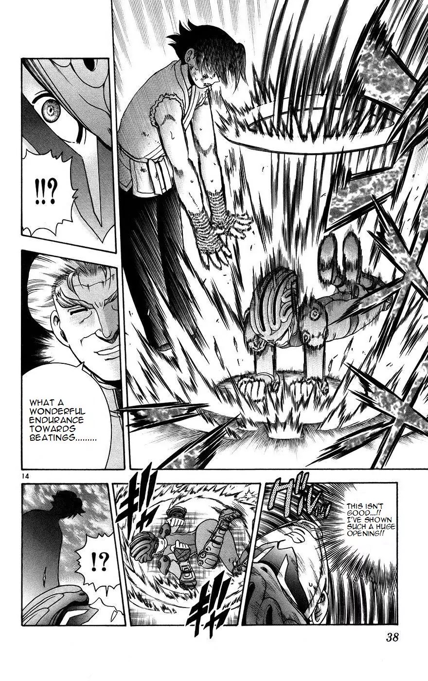History's Strongest Disciple Kenichi Chapter 163 page 13 - Chapter 163: The Battle's Stance
